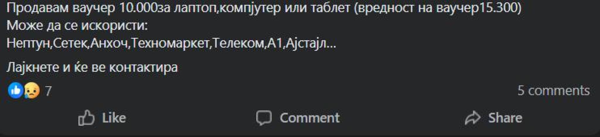 media-libraryc4mvvml92n7ceyspSPL