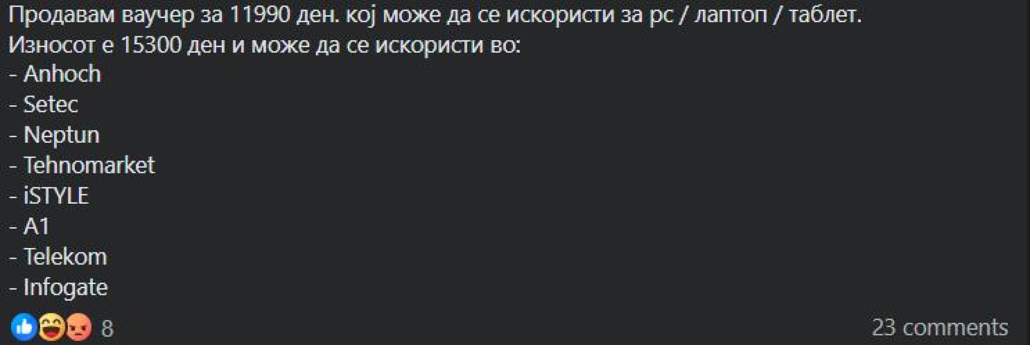 media-libraryghl94ikag8l41QyDiry