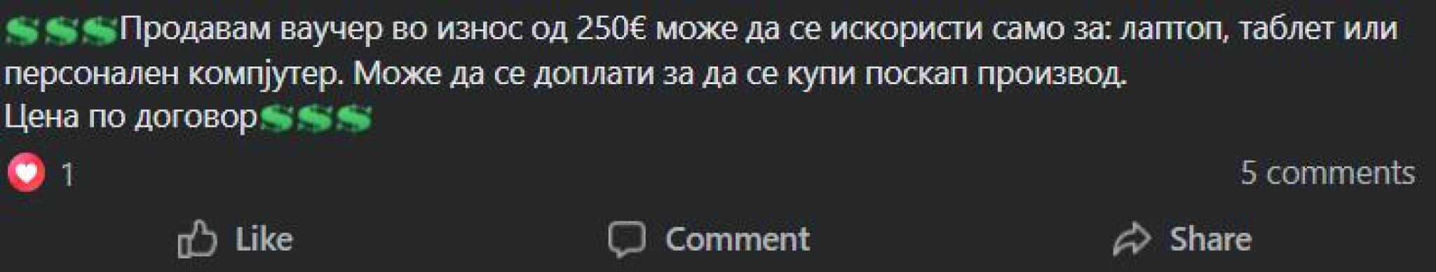 media-library3vakir52cvqj6XCtewC