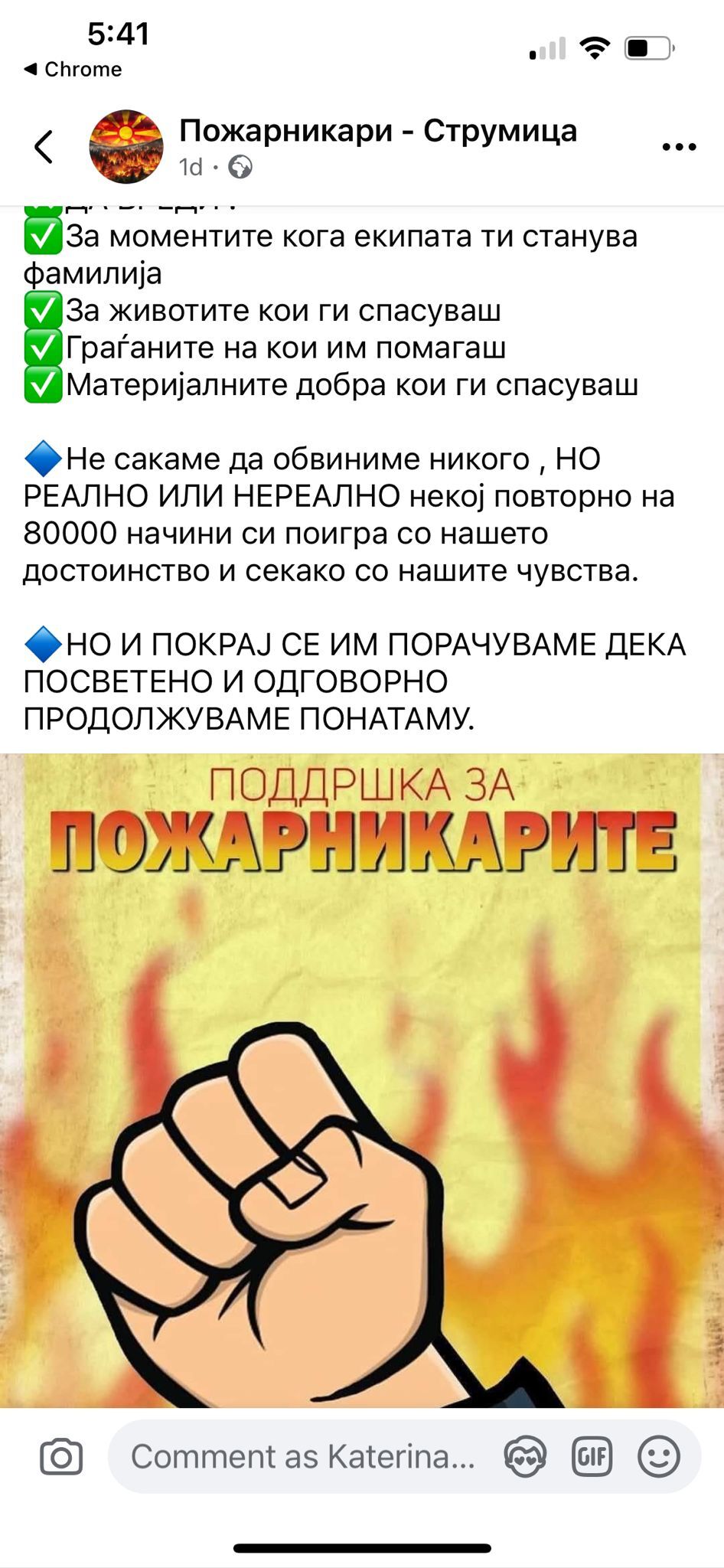 media-libraryo4a2pnhd2ku48nUm1ir