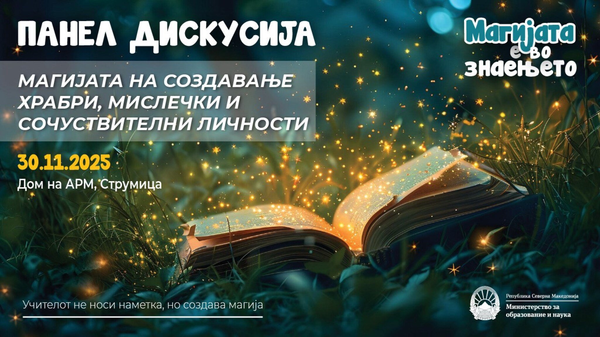 media-librarydcfu6j456hq4cbF8DjY