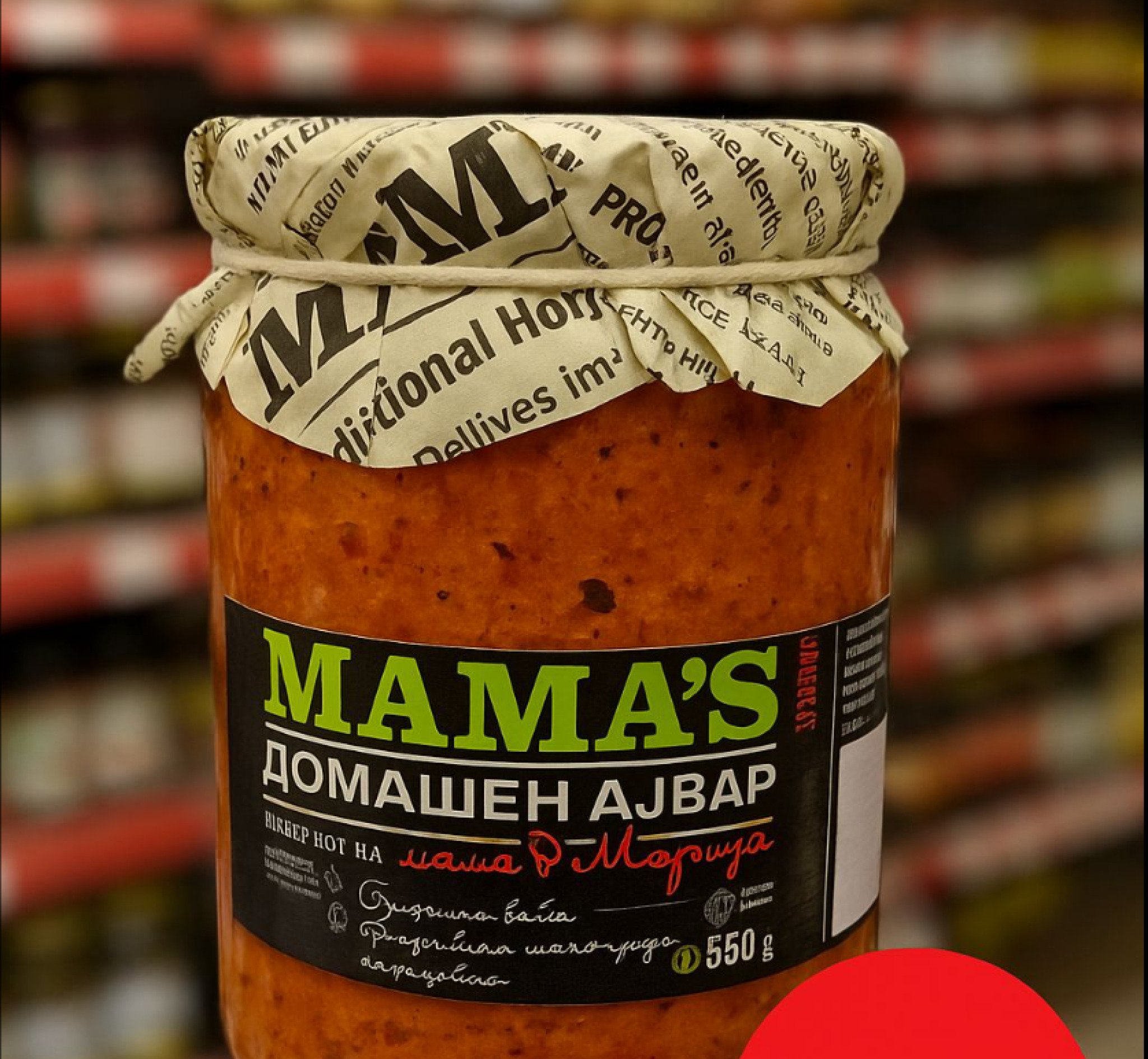 media-library7tosqgkar7402KRoUt1