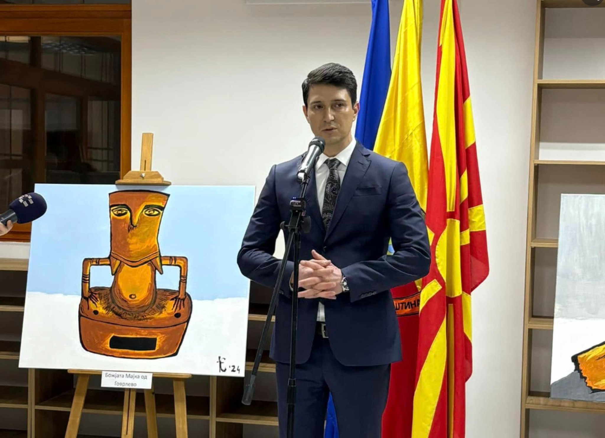 media-library27mvo2rehh2nevFARlO