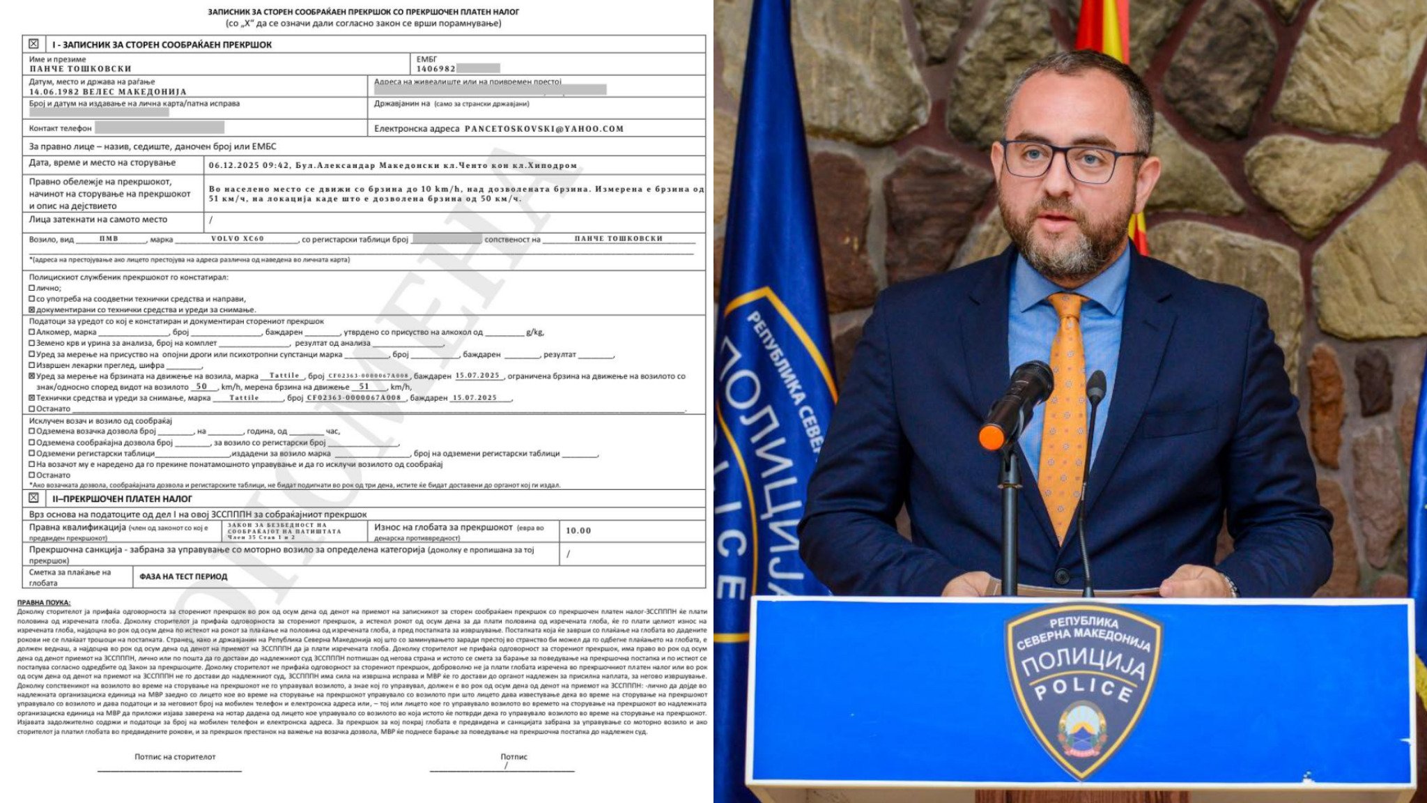 media-libraryqpfomcjjfi738VD2rEM