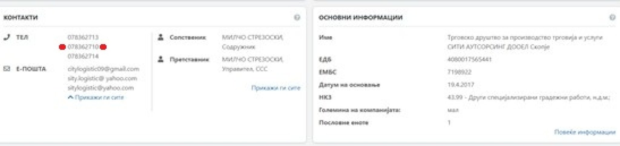 media-libraryreqb6t7d79u01FbpDGw