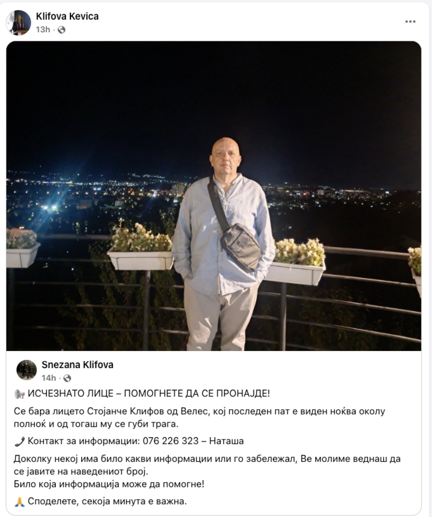 media-libraryje1eh0369ugffv2FZEV