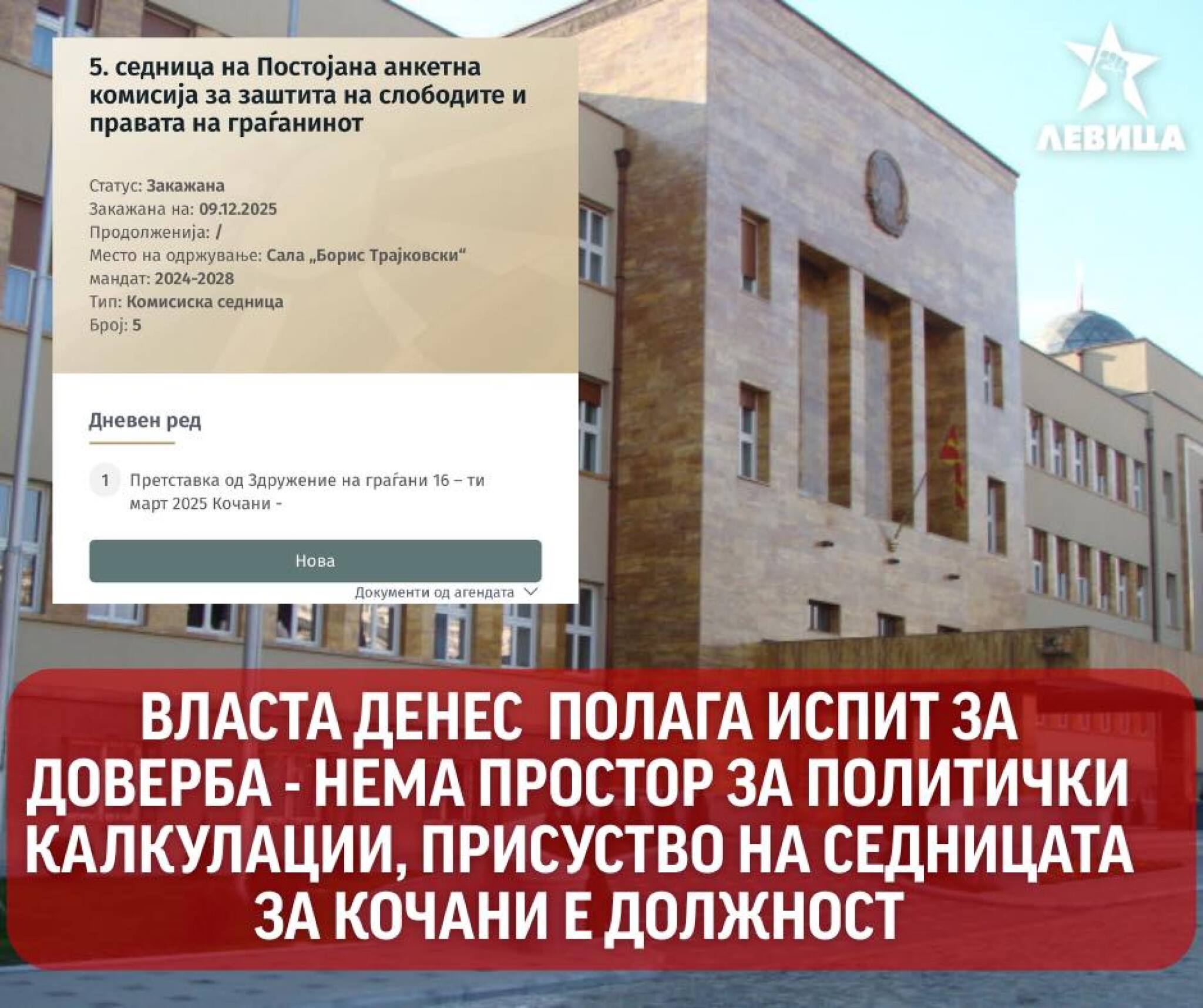 media-libraryvcvvj1utob7f7vIZYcI