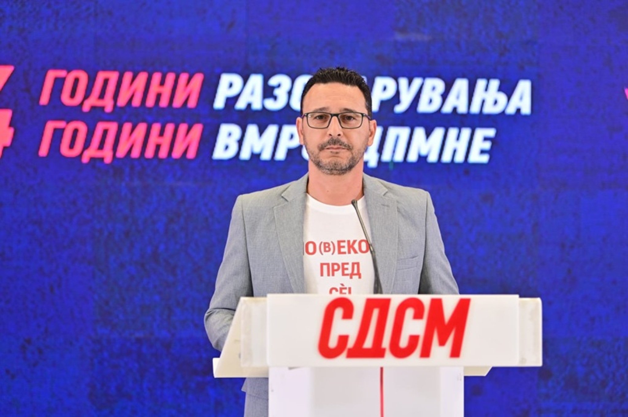 media-library8nfm22iirr317t4FSI7