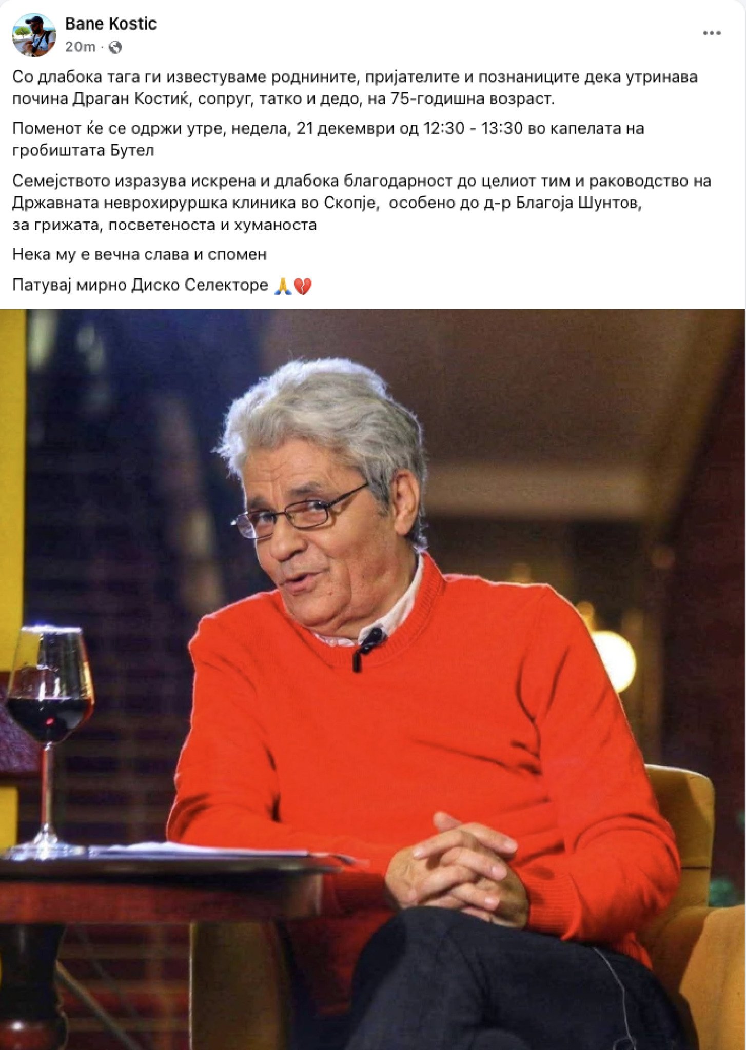 media-library27i41h7ak9515hGprzz