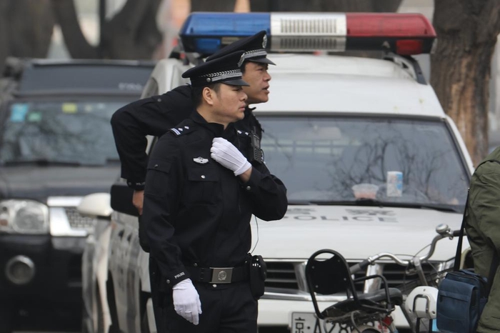 kina policija