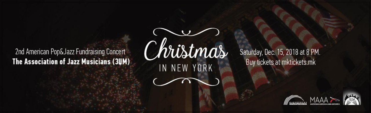 Christmas in New York baner