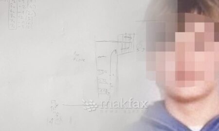 (Фото) Објавен и деталниот план на детето-убиец од Србија