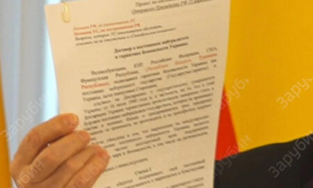 Путин покажа наводен нацрт-мировен договор со Украина од март 2022 година