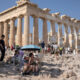 Жештина ја парализира Грција: Акропол неколку часа затворен поради високите температури