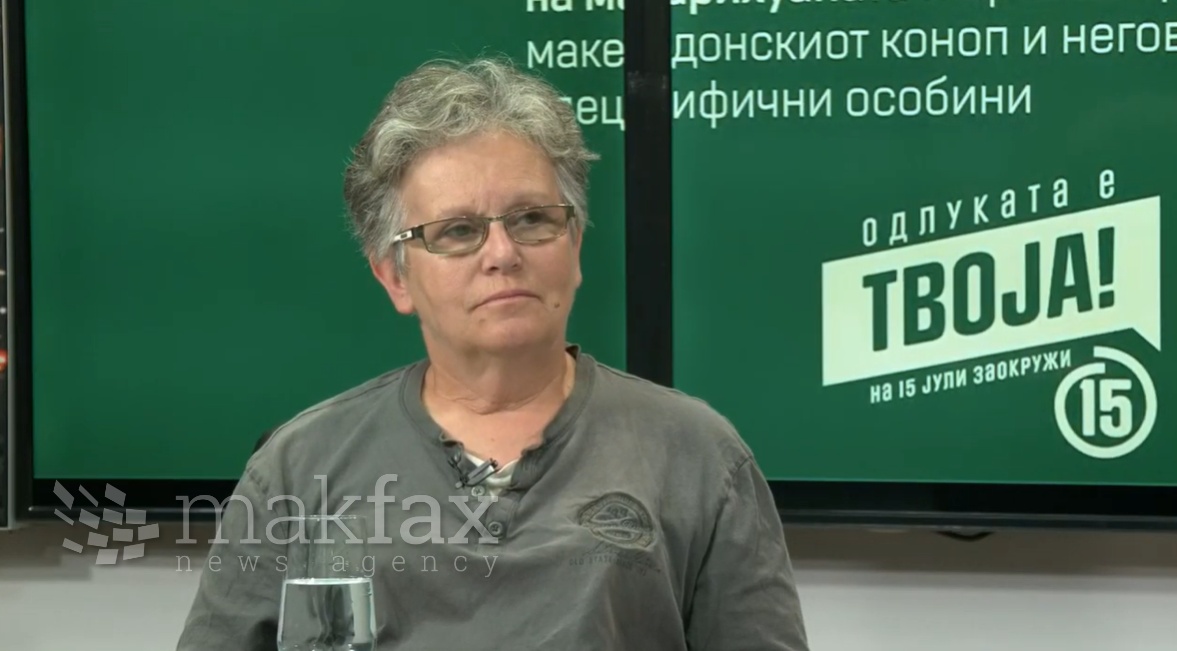 Најчевска: Ако ги внесеме Бугарите во Уставот дали ќе ги препознаеме како луѓе кои со генерации се бореле за самостојна Македонија