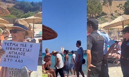 (Видео) Грците се борат за ослободување на плажите: бараат да се тргнат лежалките