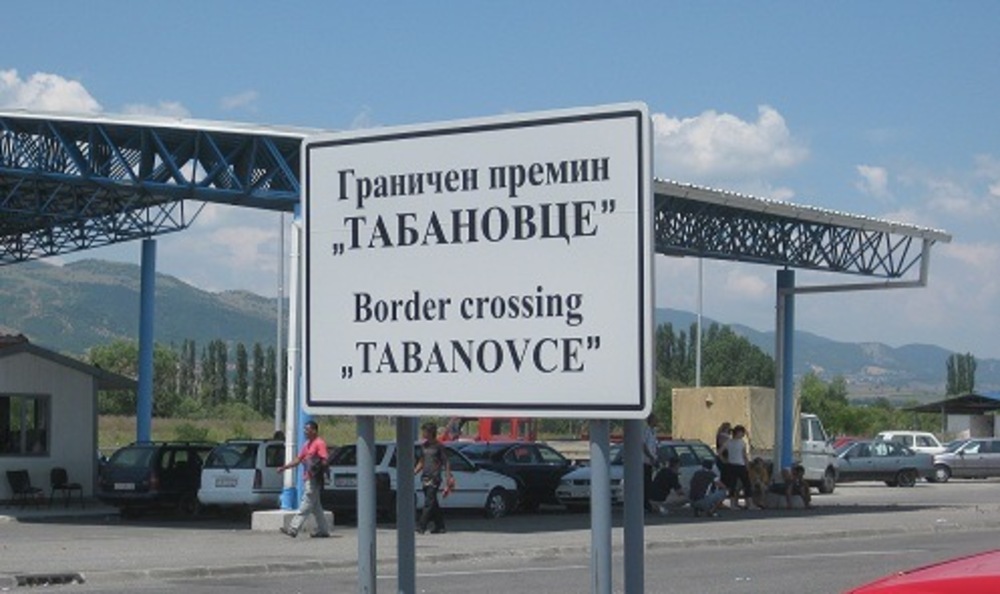 На „Табановце“ и „Богородица“ се чека 40 минути, кај Прешево километарска колона од српска страна