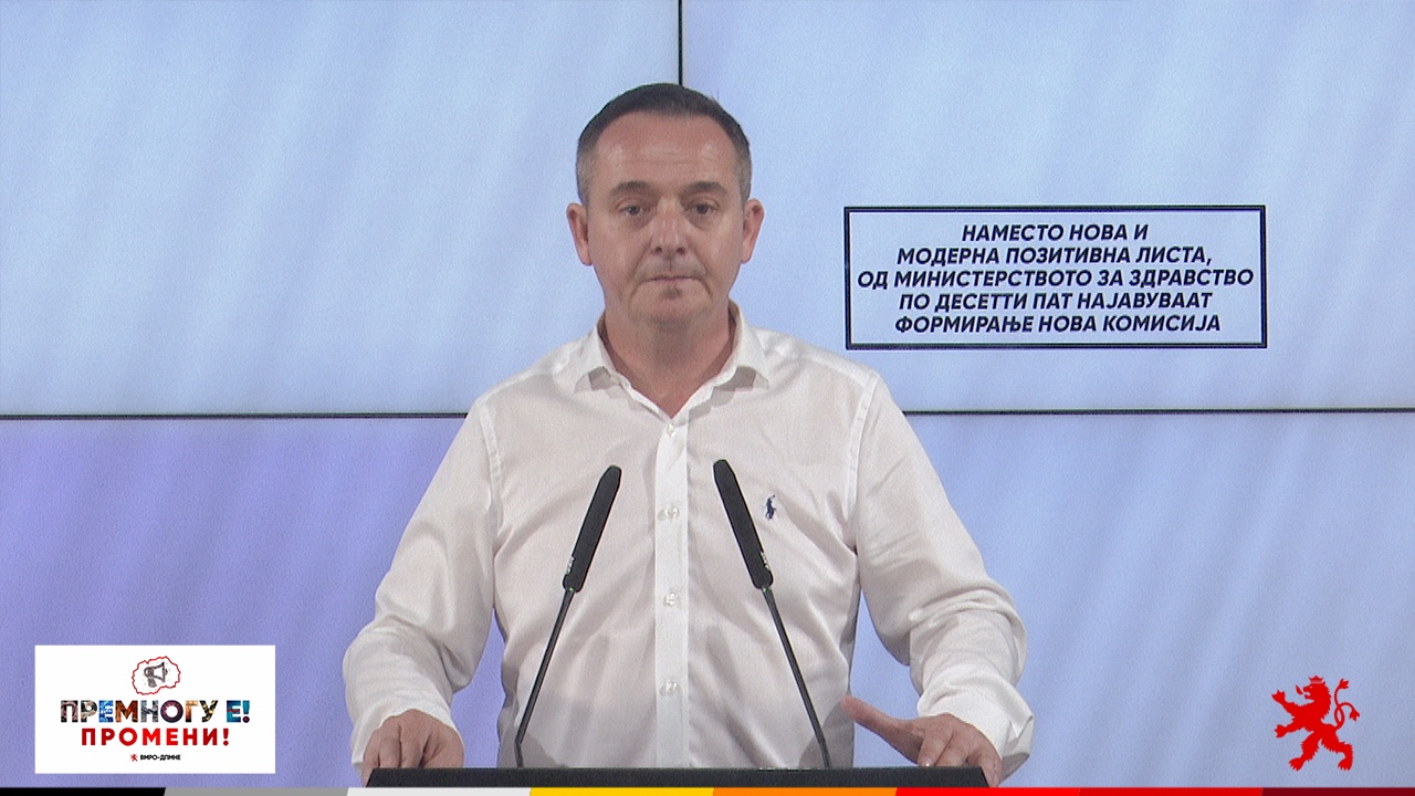 Николов: Наместо нова и модерна позитивна листа, од министерството за здравство по десетти пат најавуваат формирање нова Комисија