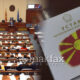 ВМРО-ДПМНЕ: И врапчињата веќе знаат дека нема да има уставни измени под бугарски диктат