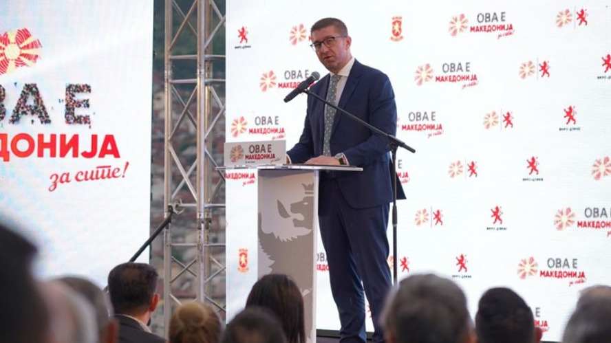 Мицкоски: Новата Влада која ќе ја предводи ВМРО-ДПМНЕ ќе ги изнесе пред лицето на правда сите кои случајот Онкологија го ставаат под тепих