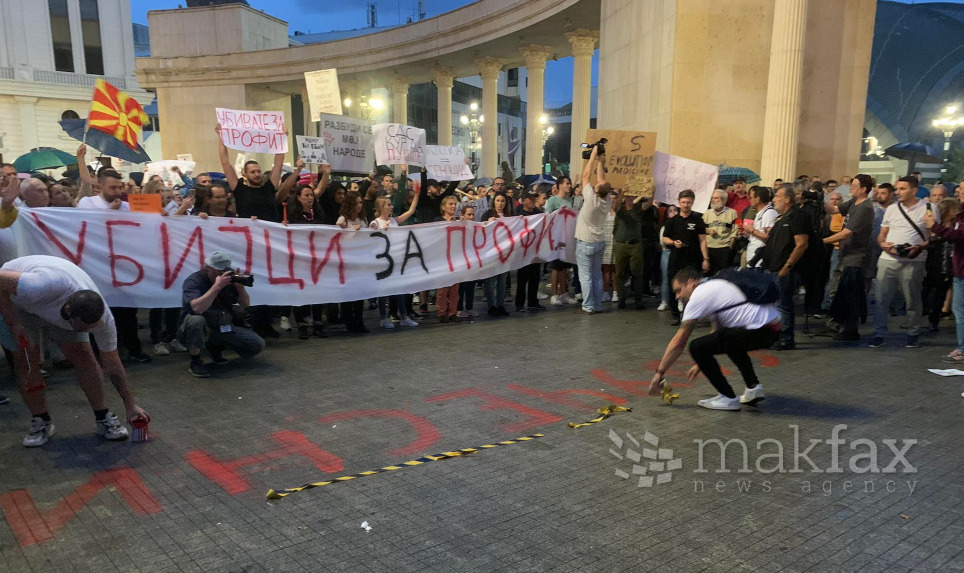 В сабота протест пред Обвинителство: Платформата Одговорност се приклучува на онколошките пациентки