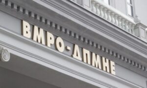 ВМРО-ДПМНЕ: СДС и ДУИ сакаат да го продадат МЕПСО на грчко – кинеска фирма