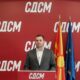 (Видео) Каевски: Македонската борба е за интеграција и подобар животен стандард, а не за изолација