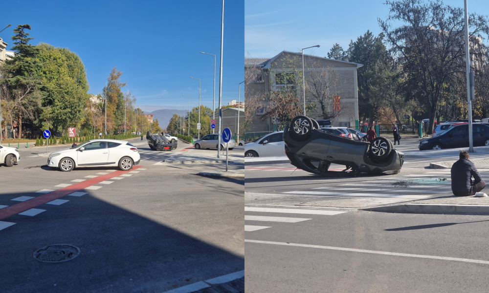 (Фото) „Ова не е улица, ова е кланица“: Страшна несреќа во Аеродром ...