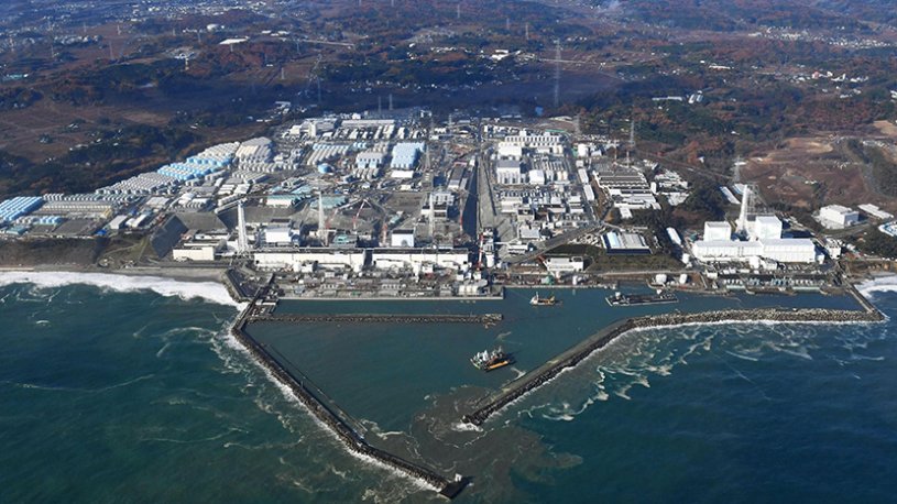 Јапонија испушти трета серија радиоактивна вода од Фукушима