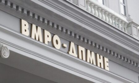 ВМРО-ДПМНЕ: 365 дена, 365 скандали на власта на ДУИ и СДС, никогаш не било полошо, важно е да ги поразиме