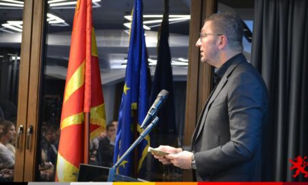ВМРО-ДПМНЕ: Најкорумпираните единки од ДУИ и СДС да се изолираат во некоја казнена установа на подолг рок