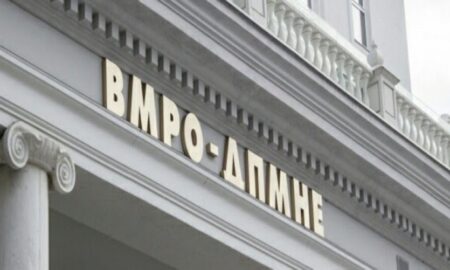 ВМРО-ДПМНЕ: СДС и ДУИ си играат надворешна политика и прифаќајќи ги бугарските услови ја блокираа евроинтеграцијата на Македонија