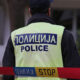 Двојно убиство во Челопек: 60-годишен маж убил двајца негови роднини
