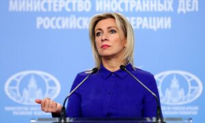 Захарова: Ако Србија влезе во ЕУ, ќе мора да се бори за националниот идентитет